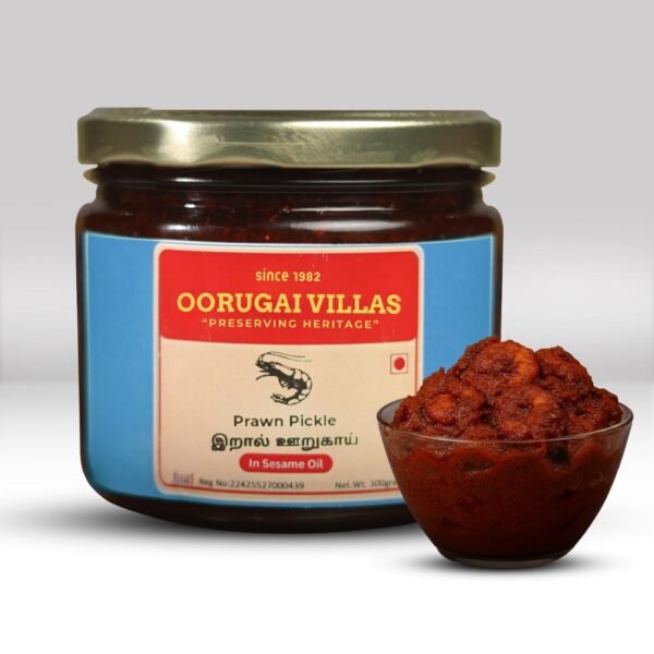 Prawn Pickle (300g)