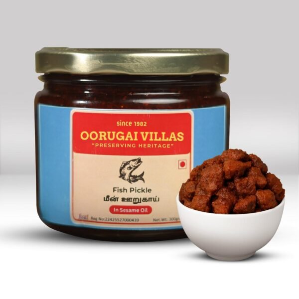 Fish Pickle (300g)