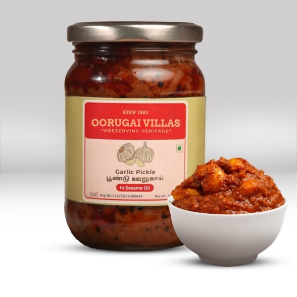 Garlic Pickle (300g)
