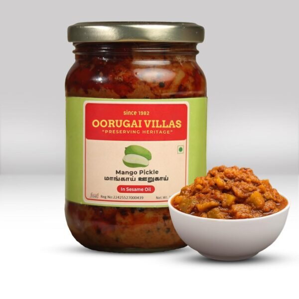 Mango Pickle (300g)