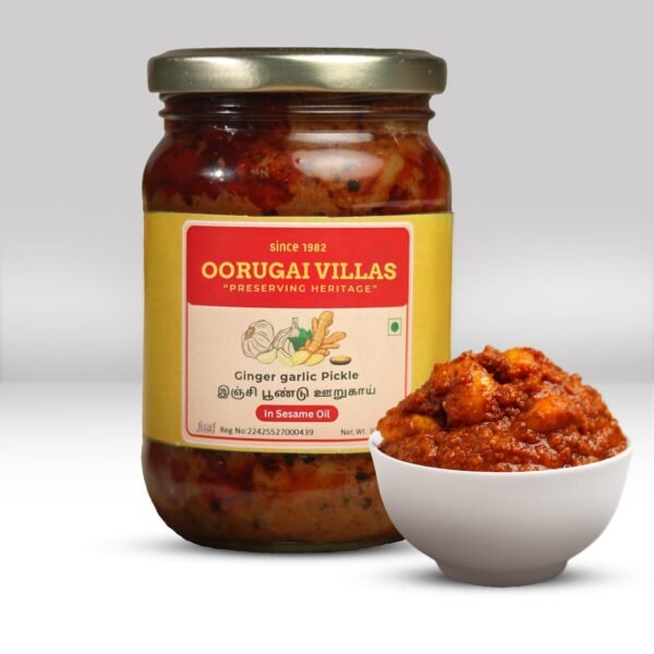 Ginger Garlic Pickle (300g)
